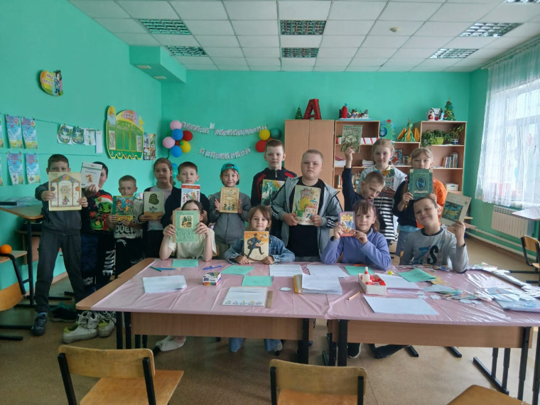 2 июня День «Защиты детей».