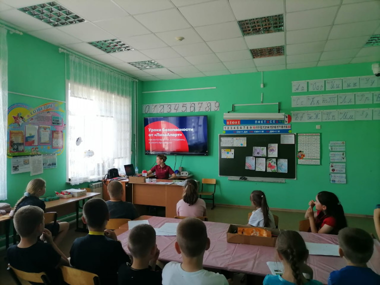«День вежливости».