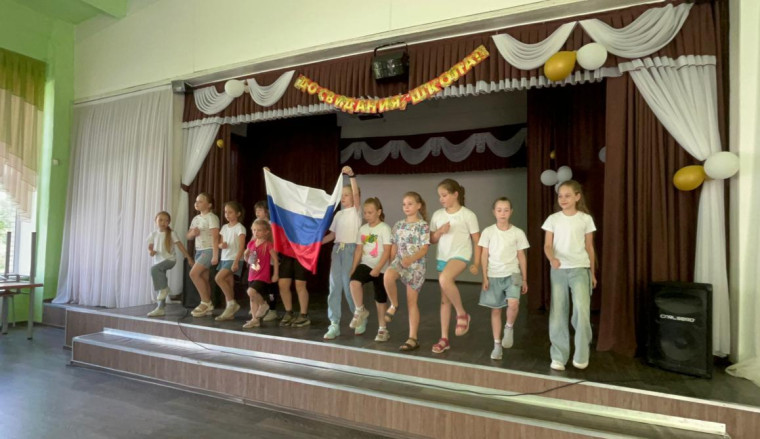 Закрытие пришкольного лагеря "Солнышко".